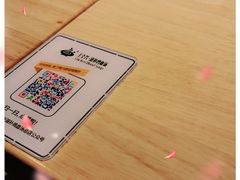 -王全兴鸡血汤鸡汤饭(交通路店)