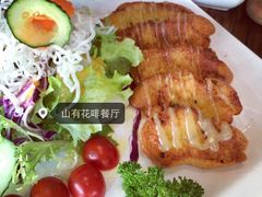 -山有花啡餐厅(常营总店)