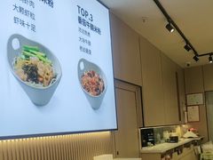 -桂在香知桂林米粉(红博中央公园店)