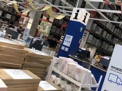 -IKEA宜家家居(南京商场)