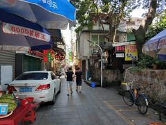 -老炳·七丛松甘草水果