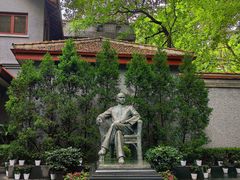 -上海孙中山故居纪念馆