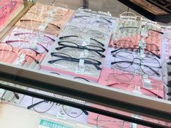 -精益眼镜(建三店)