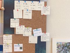 -Radar Coffee(思南路店)