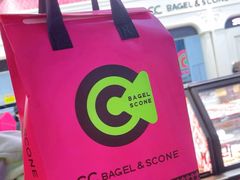 -CC BAGEL&SCONE 贝果与司康(南开大悦城店)