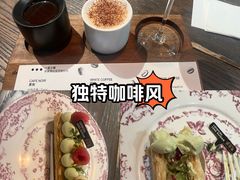 -黑草莓(重庆路店)