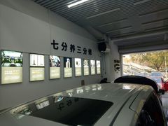 -李师傅修车连锁(万柳店)