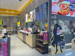 -小杨生煎(深圳岗厦北店)