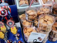 -巴黎贝甜(华堂新辰汇店)