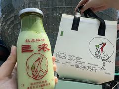 -鹤茶野所(上海首店)