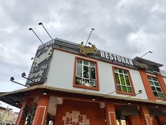 -肥肥蟹海鲜饭店(马六甲店)