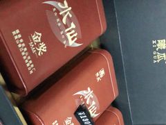 -正源安吉白茶特产享购商场(安吉店)