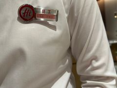 -海底捞火锅(吾悦广场店)