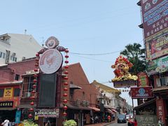 -马六甲鸡场街
