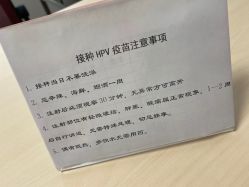 点击看大图 -沈阳市妇幼保健院(沈州路院区)
