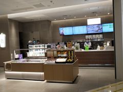 -奈雪的茶(龙湖西溪天街PRO店)