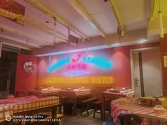 -龙虾当家·大排档(红谷滩五中店)