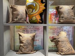 -Manner Coffee(淮海755店)