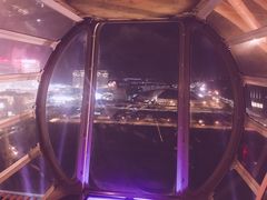 -影汇之星8字形摩天轮