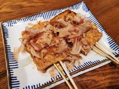 烧豆腐-花宴·日式料理
