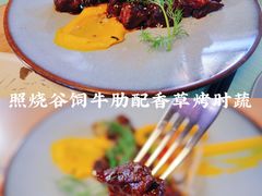 -幸薈飯堂