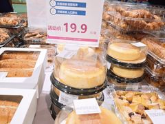 -麦德龙(包河店)