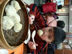 android_upload_pic-王興記(中山路店)