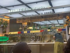 -农乐园炭火烤肉(繁花中心店)