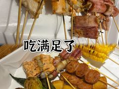 -王氏炉匠·烧鸟放题自助(三里屯店)