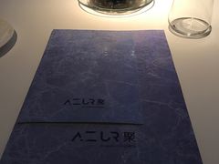 -AZUR聚(香格里拉饭店)