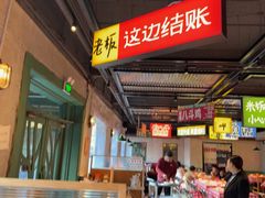 -恰八斗·猛火长沙菜(国贸店)