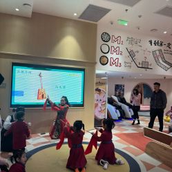 -奈尔宝·儿童乐园·亲子餐厅(前滩店)