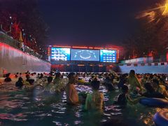 -欢乐水魔方水世界