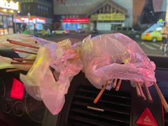 -劳动公园新疆人烤腰子