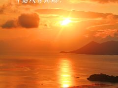 -花竹村