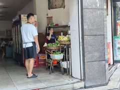 -厕所串串(文殊院店)