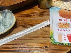 -侠成水上农庄(工业大道店)
