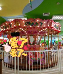 -莫莉幻想儿童乐园(绍兴金帝银泰城店)