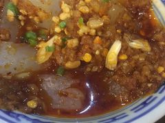 -沪公子·炭火蛙(303生活广场店)