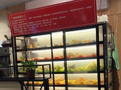 -巛仨·辣小馆·川菜(华庭天下店)