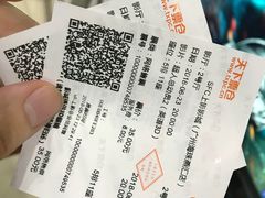 -SFC上影影城(广州店)