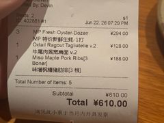 -THE CANNERY&JUJU 新鲜海鲜·牛排美食酒廊