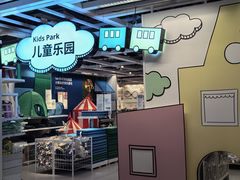 -宜家家居(哈尔滨商场店)