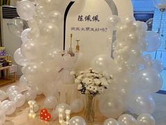 -红河谷晴天别墅轰趴馆