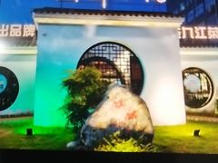 -麒麟小院·老九江菜(安平路店)