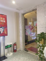 -咪咪专业脱毛连锁机构