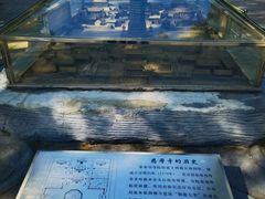 -玲珑塔公园