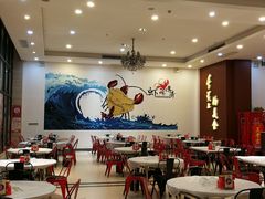 大堂-虾味传奇(生态龙虾城店)