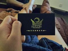 android_upload_pic-金悦足道(宝岗大道店)