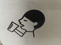 -喜茶(广州番禺奥园广场店)